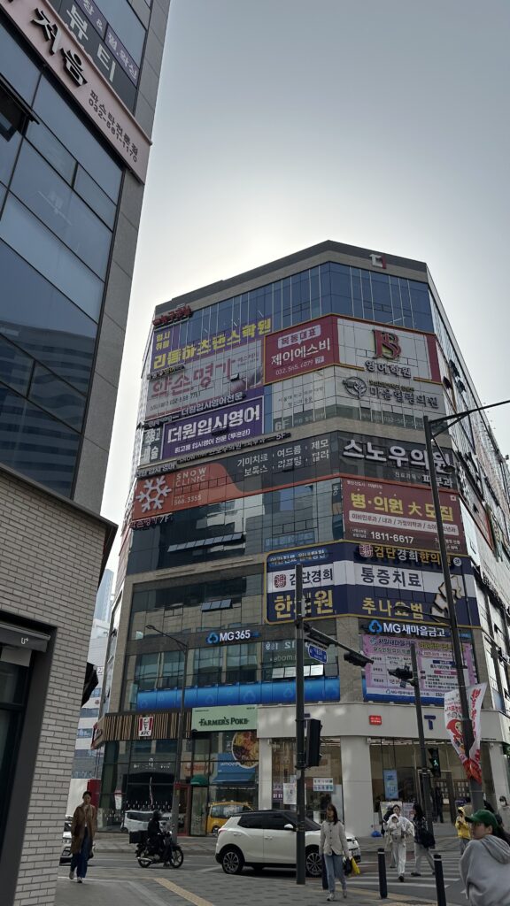 리듬하츠 검단점 입주 건물