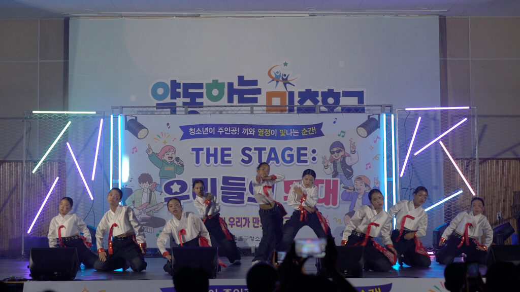 검단댄스학원 리듬하츠 키즈반 공연무대
